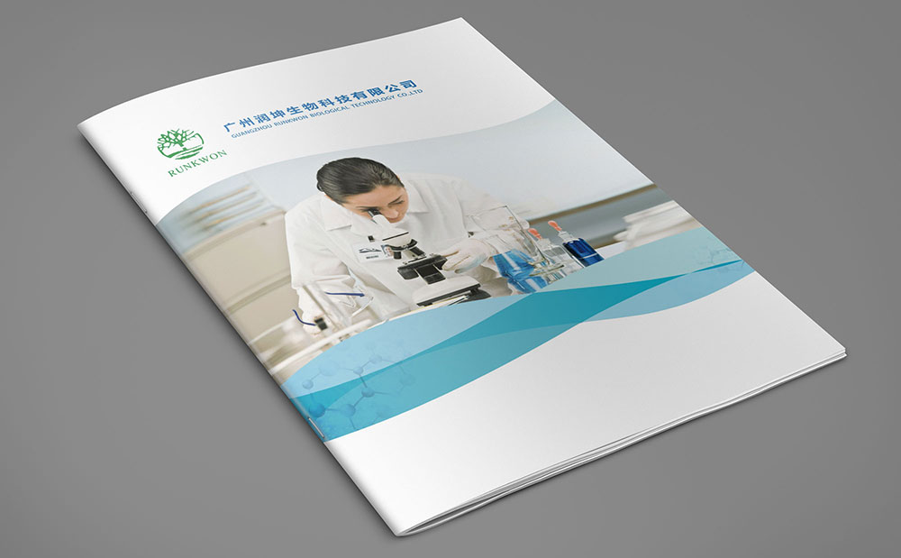 ��������Ƽ���˾�������������-����(�й�)