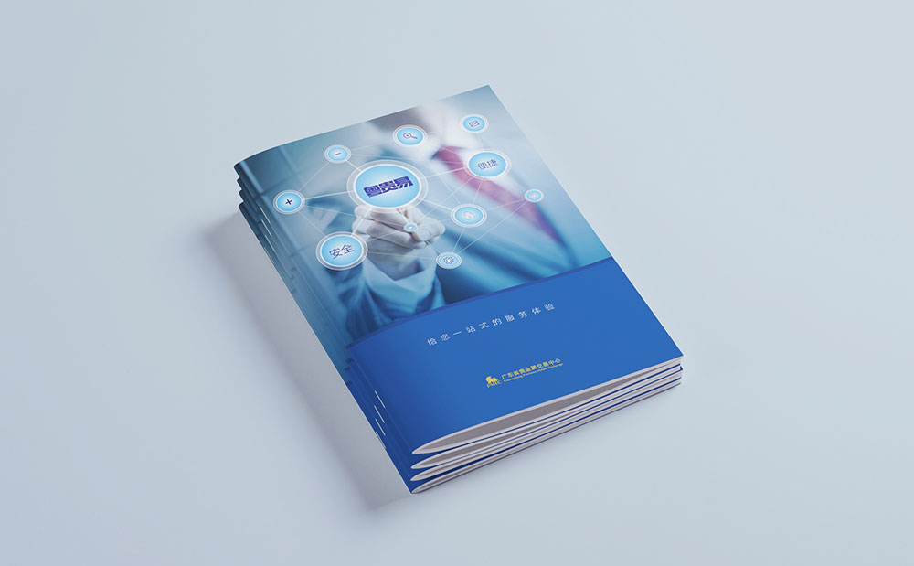 �����ײ�Ʒ�ֲ��������-����(�й�)