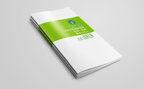 ��֮�����̻����������-����(�й�)