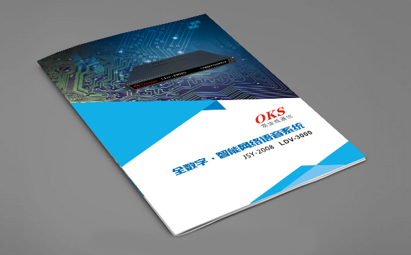 �׵������Ӳ�Ʒ������