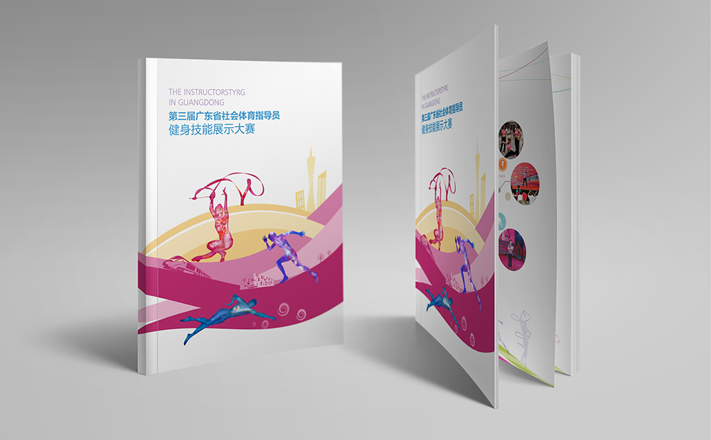 �㶫ʡ�����ֻ����������-����(�й�)