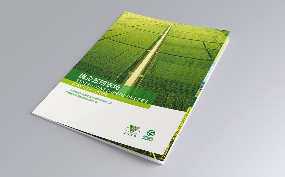 �����죨��������ũ������Ʒ�����������-����(�й�)