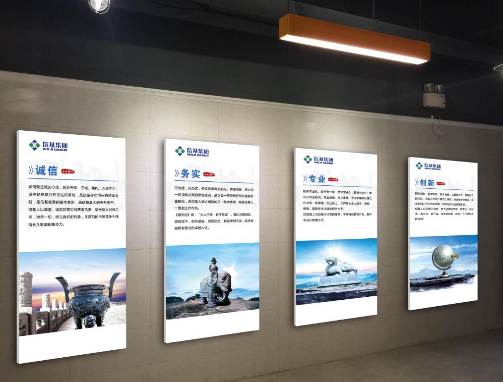 �Ż������Ļ�ǽչ����������-����(�й�)