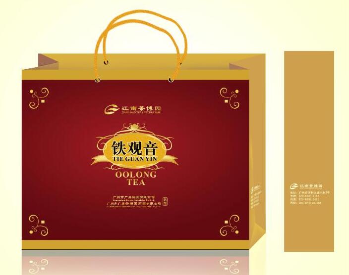 ����ʵҵ�����װ�о�������-����(�й�)