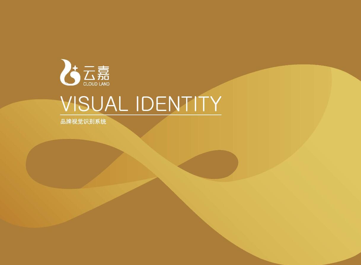 �Ƽ���䷿�ز�ȫ��VIϵͳ��������-����(�й�)