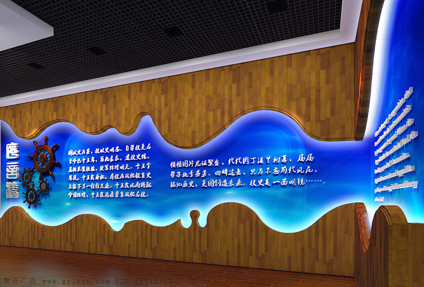 ѧУʷ�ݽ���