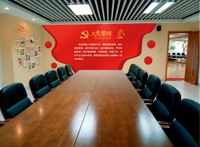 ĳ���ص�λ�����ҽ���