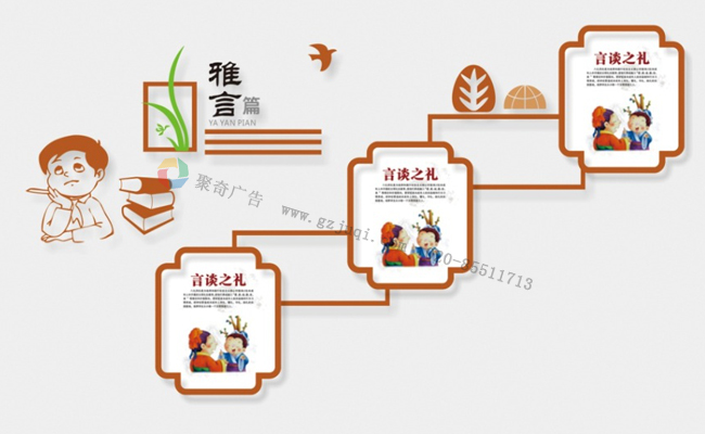 ѧУ��ѧ¥¥���Ļ���������-����(�й�)