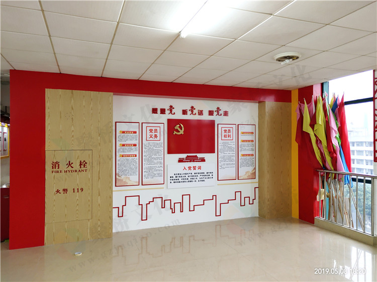 �㶫�ƾ���ѧ�����Ļ���������-����(�й�)