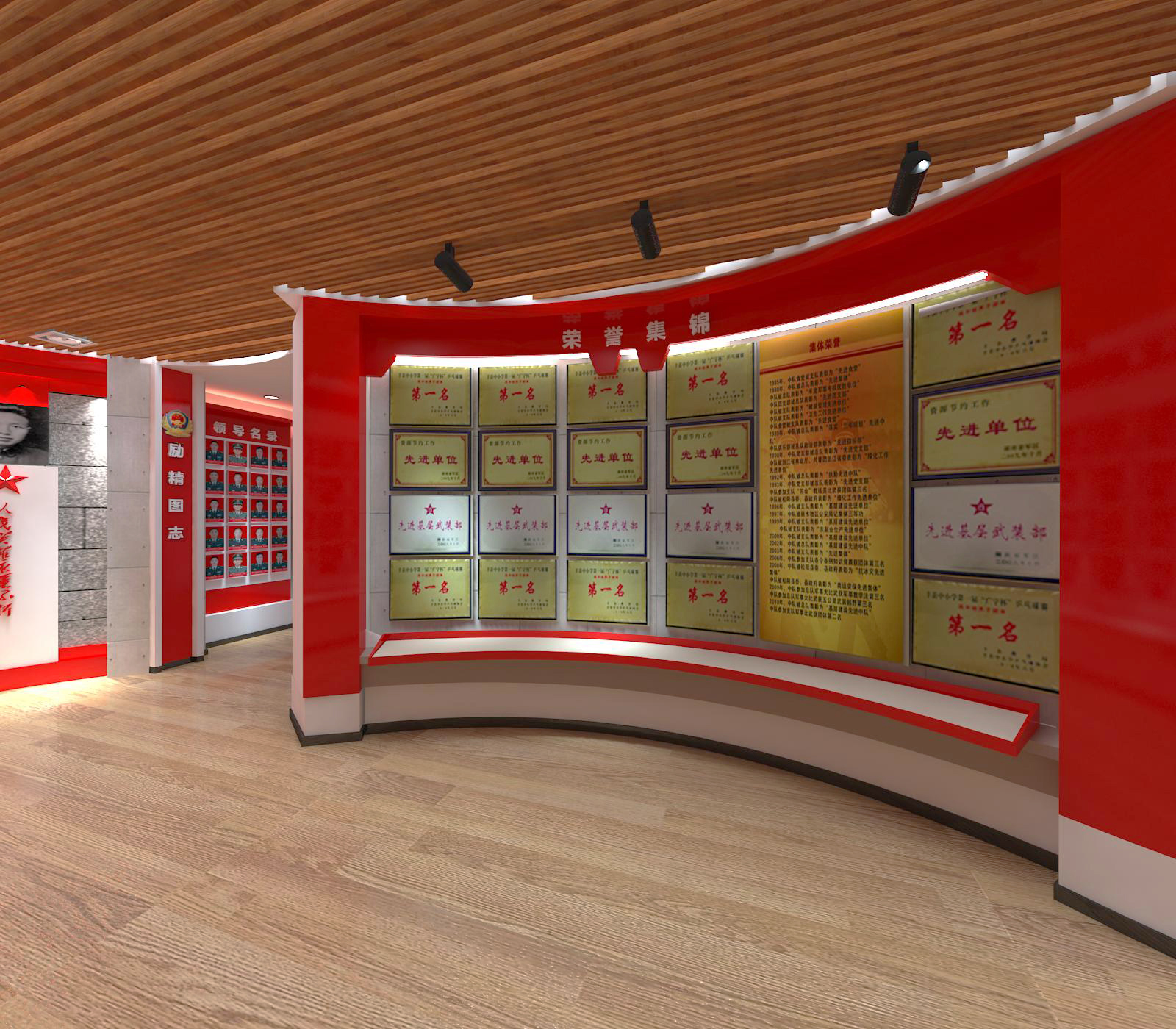 ��������չ����������-����(�й�)