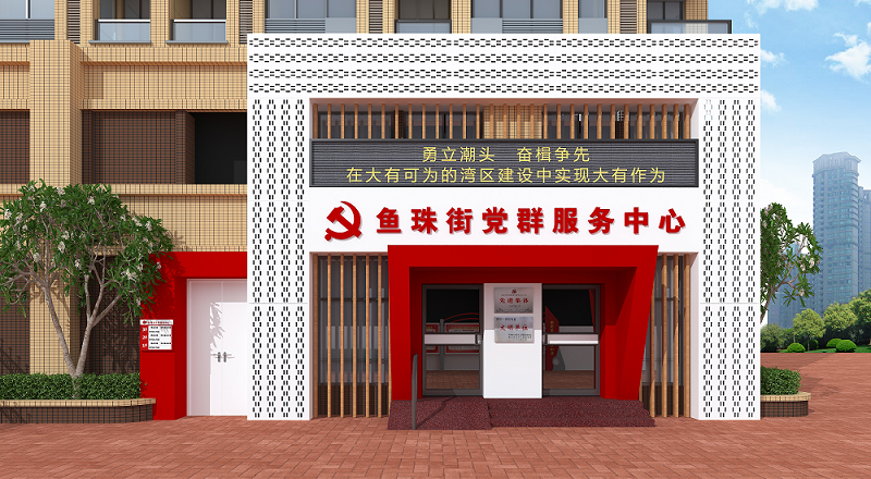 ����ֵ�Ⱥ�������ľ�������-����(�й�)