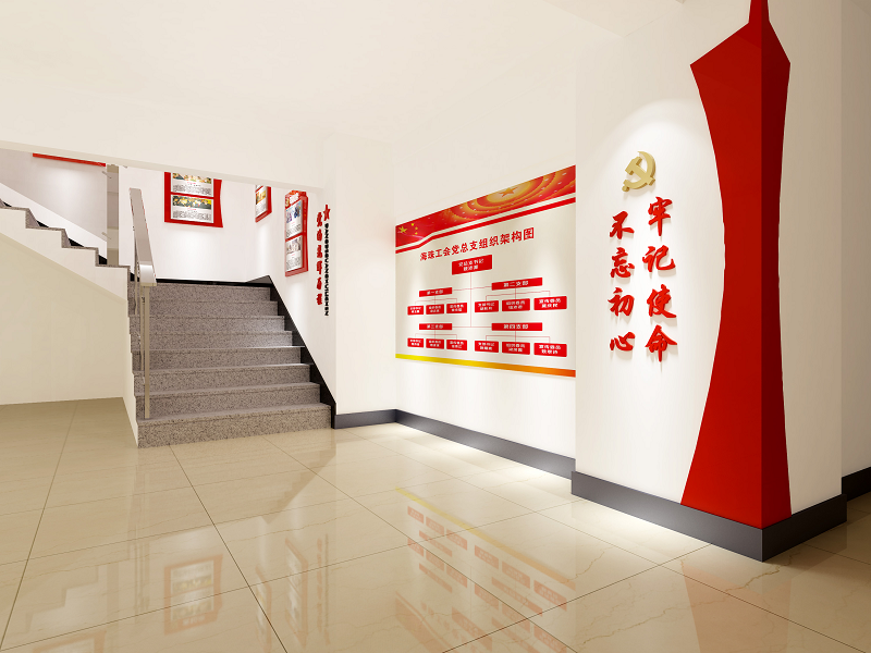 ���ᵳ���Ļ���������-����(�й�)