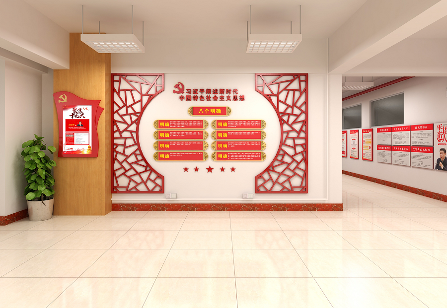 �����ֵ����Ļ����Ⱦ�������-����(�й�)