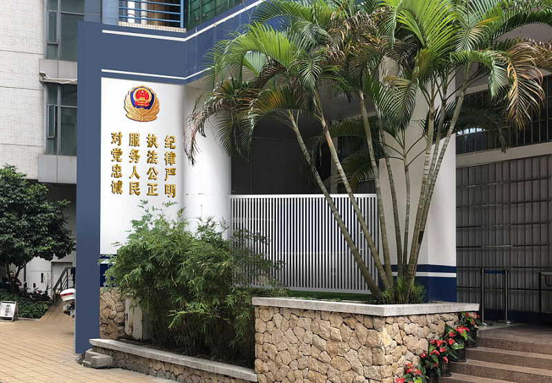 �ɳ��������Ļ���������-����(�й�)