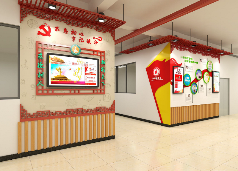 �㶫�ǽ�ѧԺ�����Ļ���������-����(�й�)