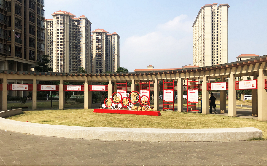 �����������Ļ����Ⱦ�������-����(�й�)