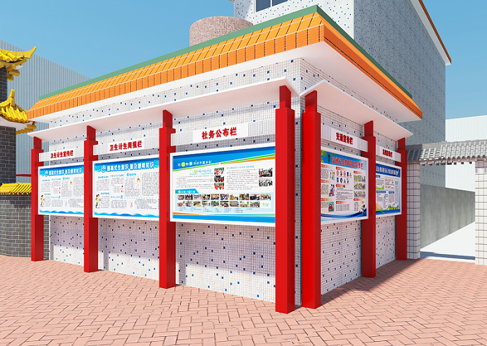 ���������Ļ���������������-����(�й�)