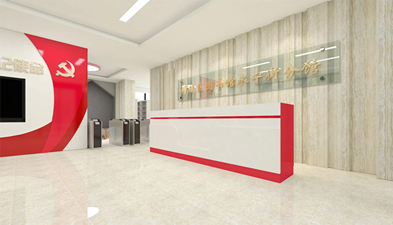 ��ȷ��λƷ������