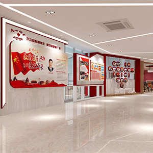 ����չ��/չ��