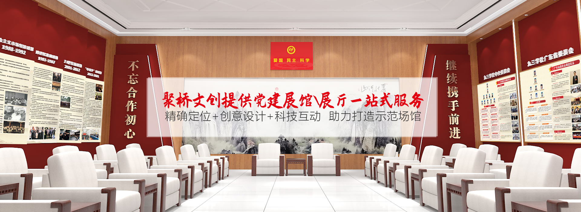 �����Ĵ��ṩ����չ��\չ��һվʽ����