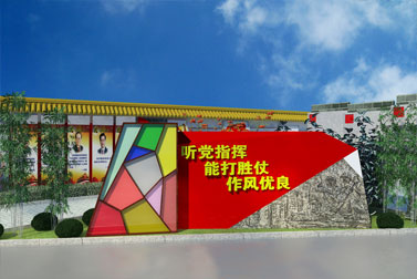 ���ӵ����Ļ���������-����(�й�)