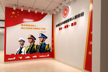 ���۾��˷���վ��������-����(�й�)�� width=