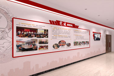 �����ֵ����Ļ���������-����(�й�)