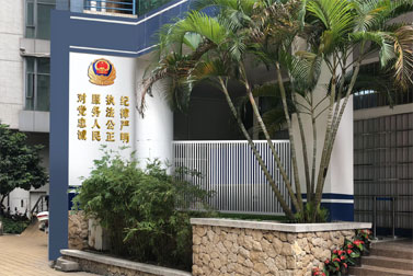 �ɳ��������Ļ���������-����(�й�)