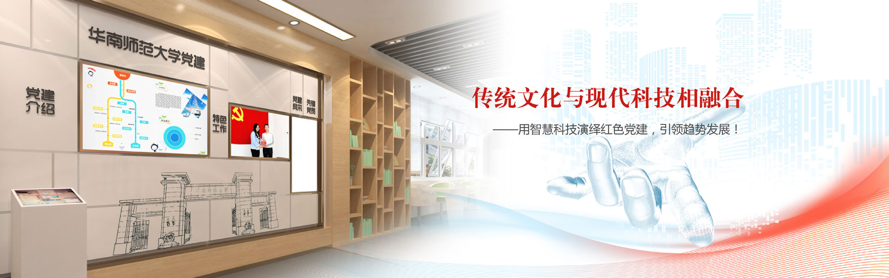 ��������չ����������-����(�й�)