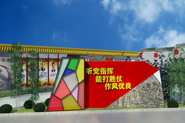 ���ӵ����Ļ���������-����(�й�)