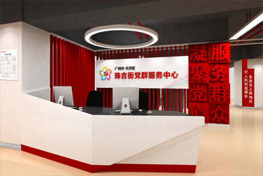 �鼪��Ⱥ�������ľ�������-����(�й�)