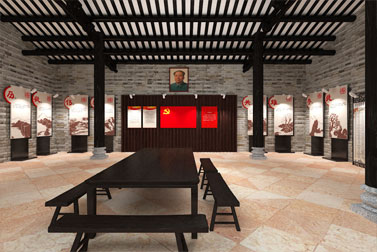 ��ɽ�嵳Ⱥ�������ľ�������-����(�й�)