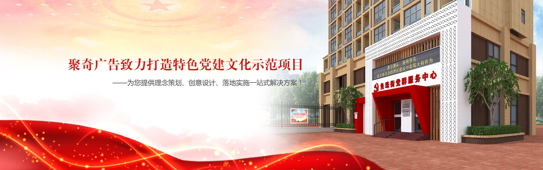 ��Ⱥ�������ľ�������-����(�й�)��˾