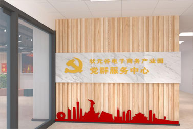 ״Ԫ�Ȳ�ҵ԰�����Ļ���������-����(�й�)