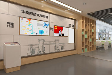 ����ʦ����ѧ�����Ļ���������-����(�й�)