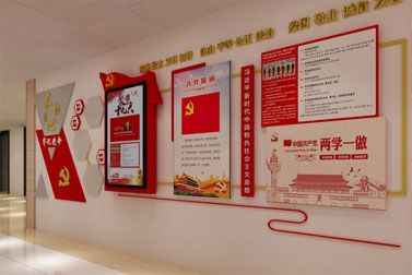 ���ݴ�ѧУ԰�����Ļ���������-����(�й�)