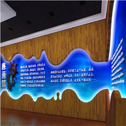 ѧУʷ�ݽ���