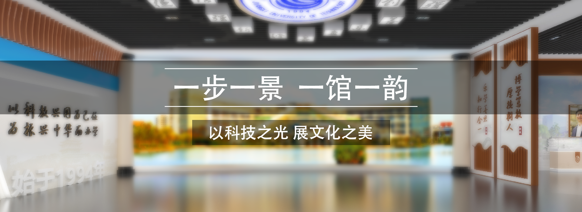 �����Ĵ��ÿƼ�������ҵƷ�ƹ��� ��ǿ��������